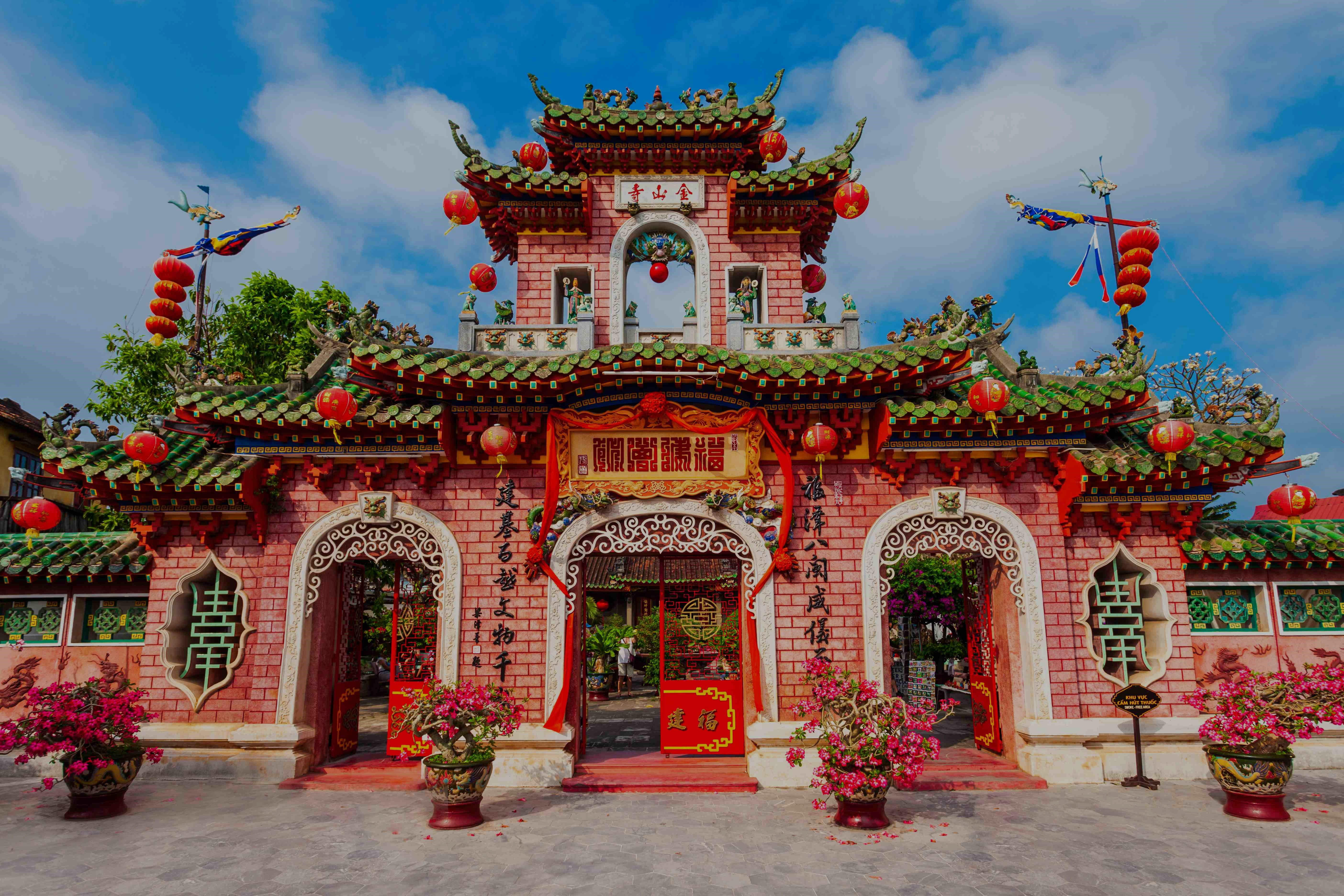 Assembly Hall of the Fujian Chinese Congregation